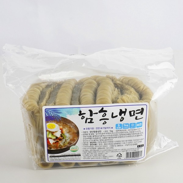 건강한 자연재료 시원한 맛있는 함흥 평양 칡 비트 더덕 곤드레 냉면 5인분 1kg